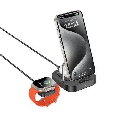 Incarcator Wireless Hoco 3in1, Compatibil cu Apple Watch/iPhone/Airpods, 3A 5W, CQ16A, Negru