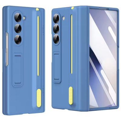 Husa Suport tija, Pix si Folie incluse, Pentru Samsung Galaxy Z Fold7, Protectie antisoc, Albastru deschis