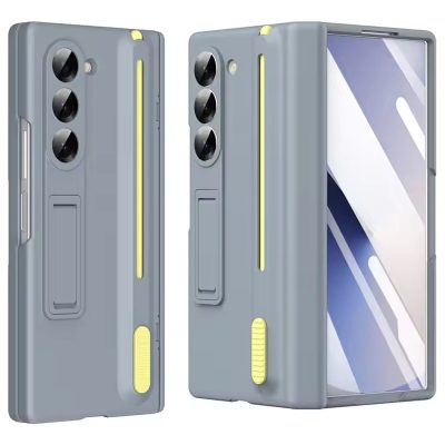 Husa Suport tija, Pix si Folie incluse, Pentru Samsung Galaxy Z Fold7, Protectie antisoc, Gri